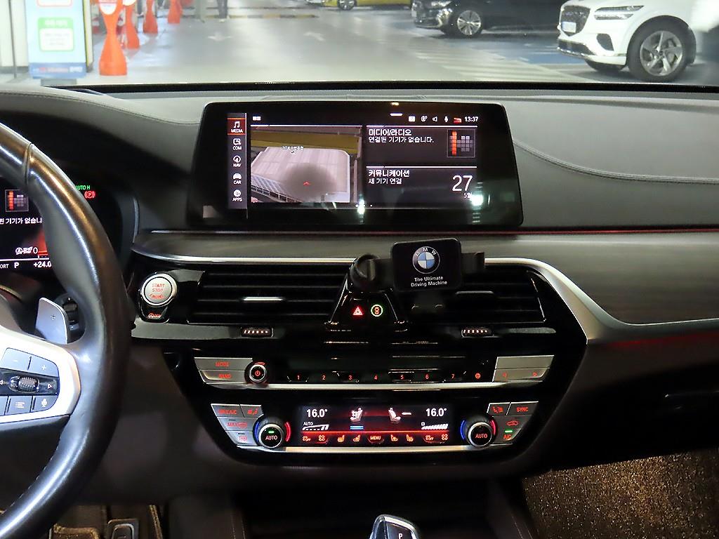 BMW Gran Turismo - Vista 11
