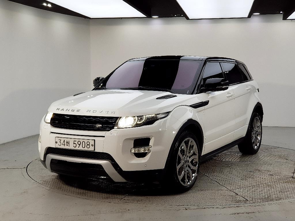 Land Rover Range Rover Bike 2013 Blanco - Importación desde Corea - HF Imports Iquique - Foto 1
