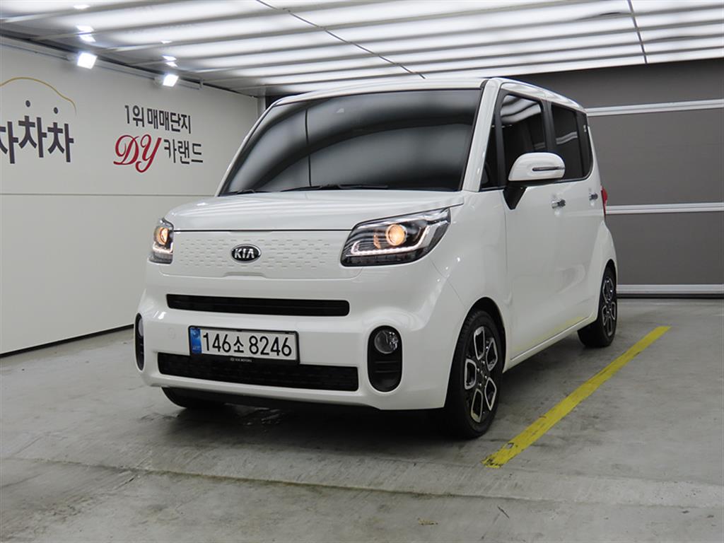 KIA Ray 2021 Blanco - Importación desde Corea - HF Imports Iquique - Foto 1