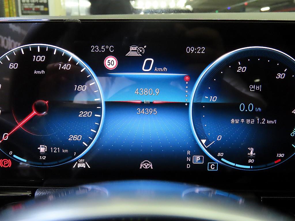 Mercedes Benz GLA Class - Vista 9