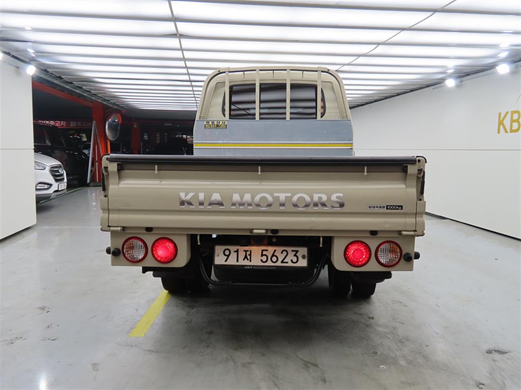 Small Truck Cargo (small) - Vista 3