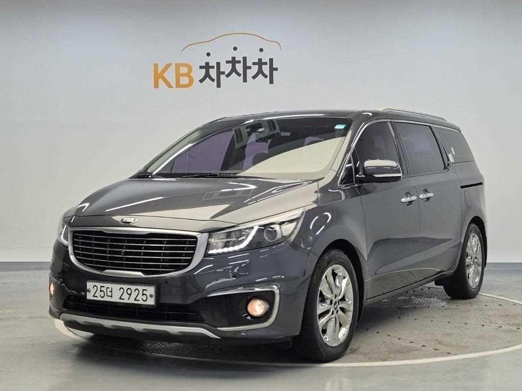 KIA Carnival 2015 Gris - Importación desde Corea - HF Imports Iquique - Foto 1