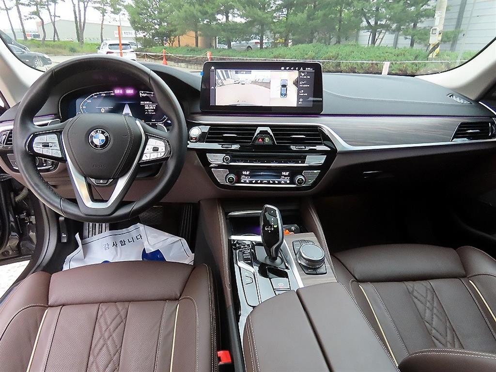 BMW 5 Series - Vista 7