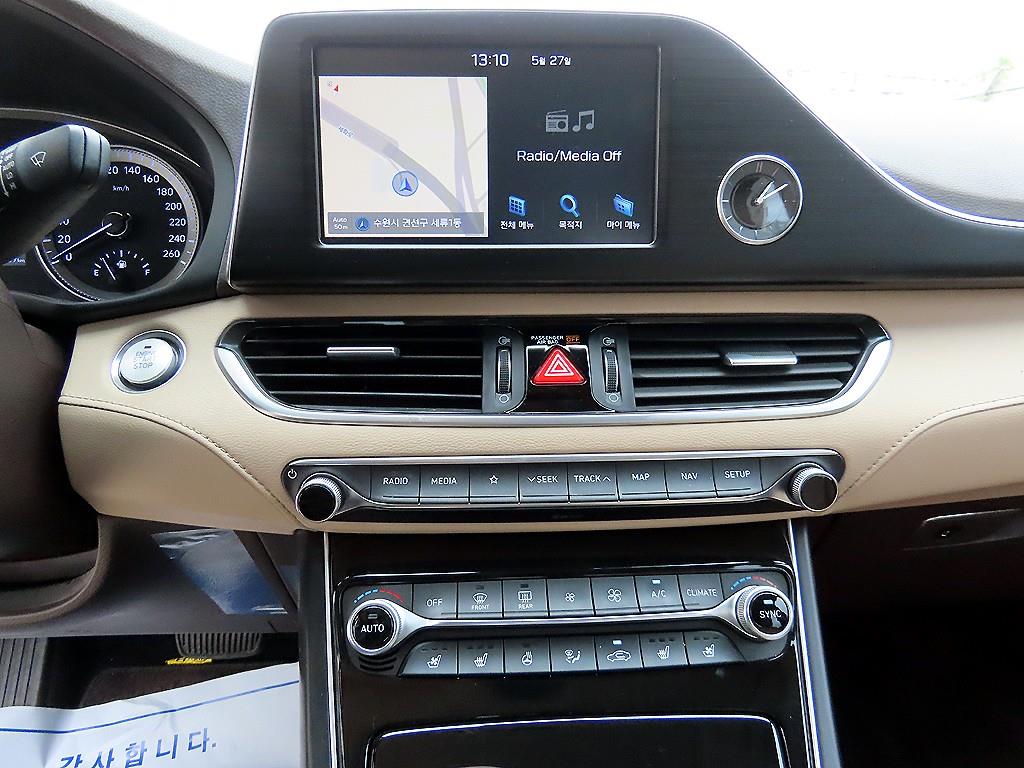 HYUNDAI Grandeur 2017 Azul - Importación desde Corea - HF Imports Iquique - Foto 13