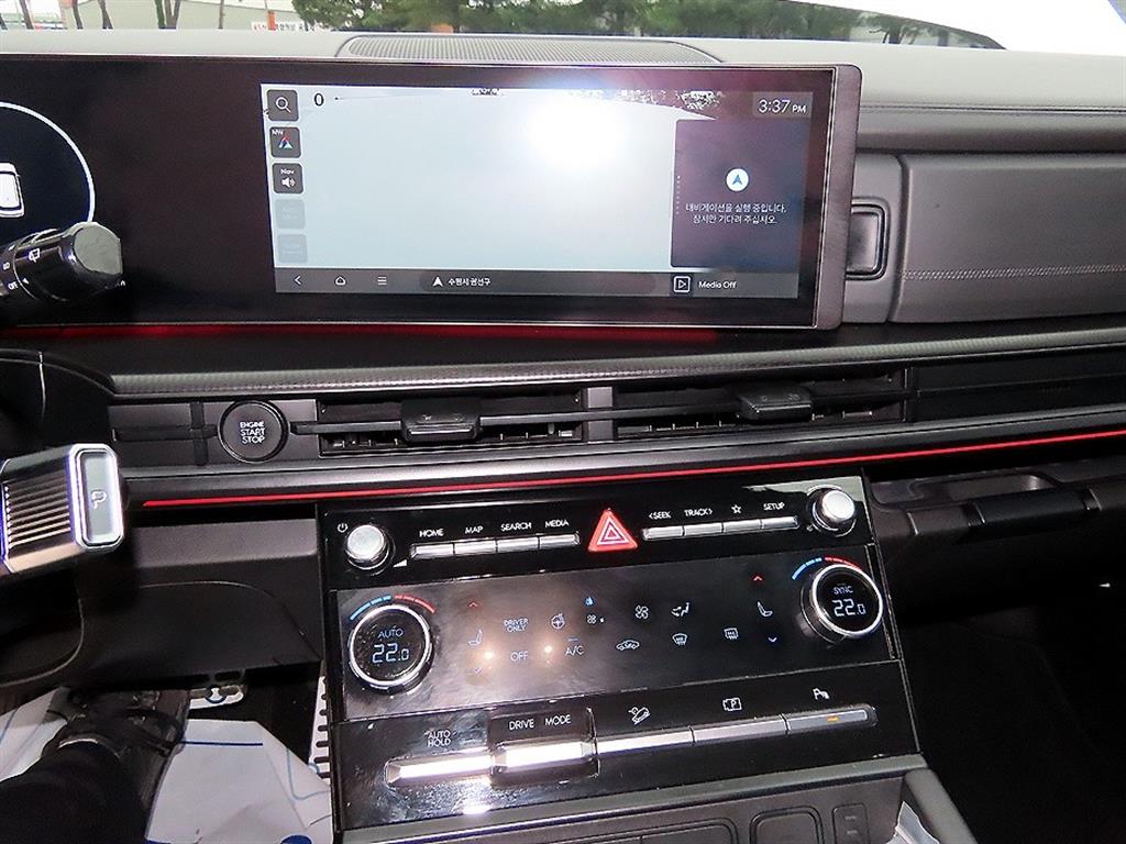 HYUNDAI Santa Fe 2024 - Importación desde Corea - HF Imports Iquique - Foto 13