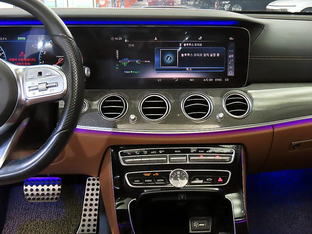 Mercedes Benz E class - Vista 11