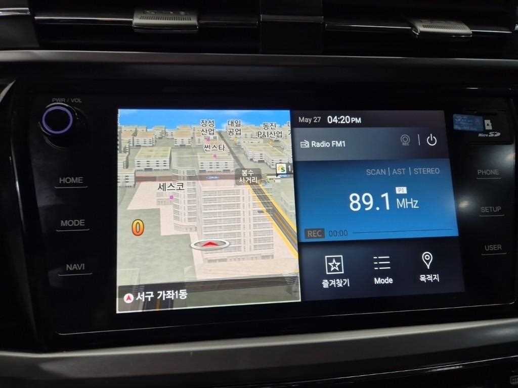 Ssangyong Korando 2019 Blanco - Importación desde Corea - HF Imports Iquique - Foto 13