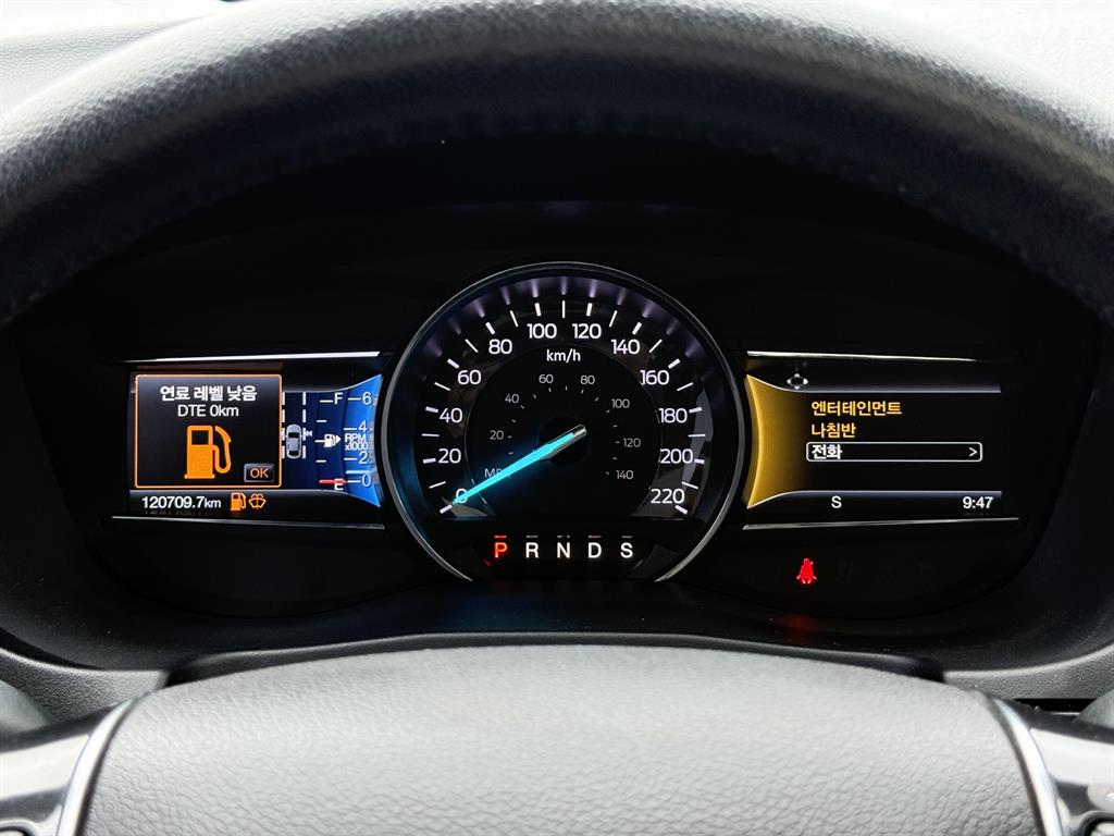 Ford Explorer - Vista 6