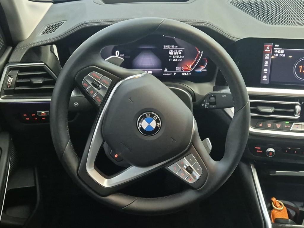 BMW 3 series - Vista 7
