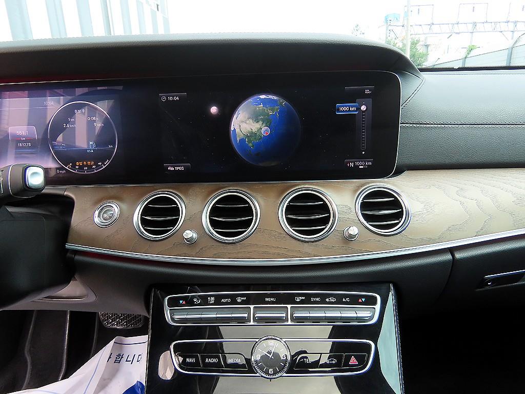 Mercedes Benz E class 2018 Negro - Importación desde Corea - HF Imports Iquique - Foto 15