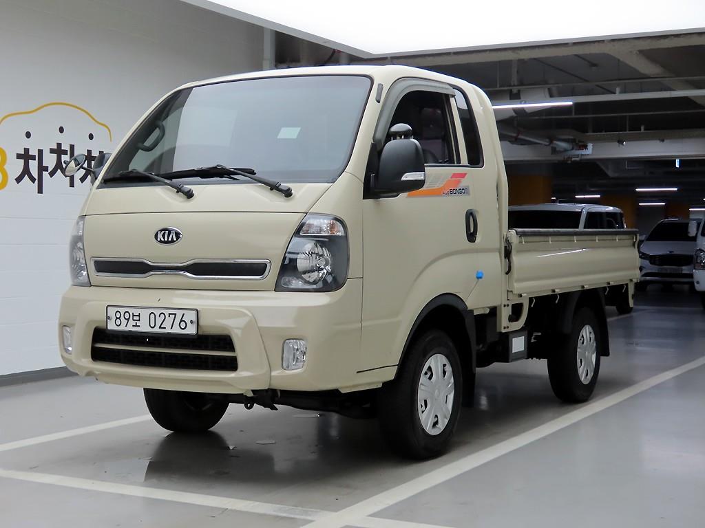 Small Truck Cargo (small) - Vista 2