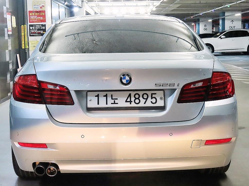 BMW 5 Series - Vista 5
