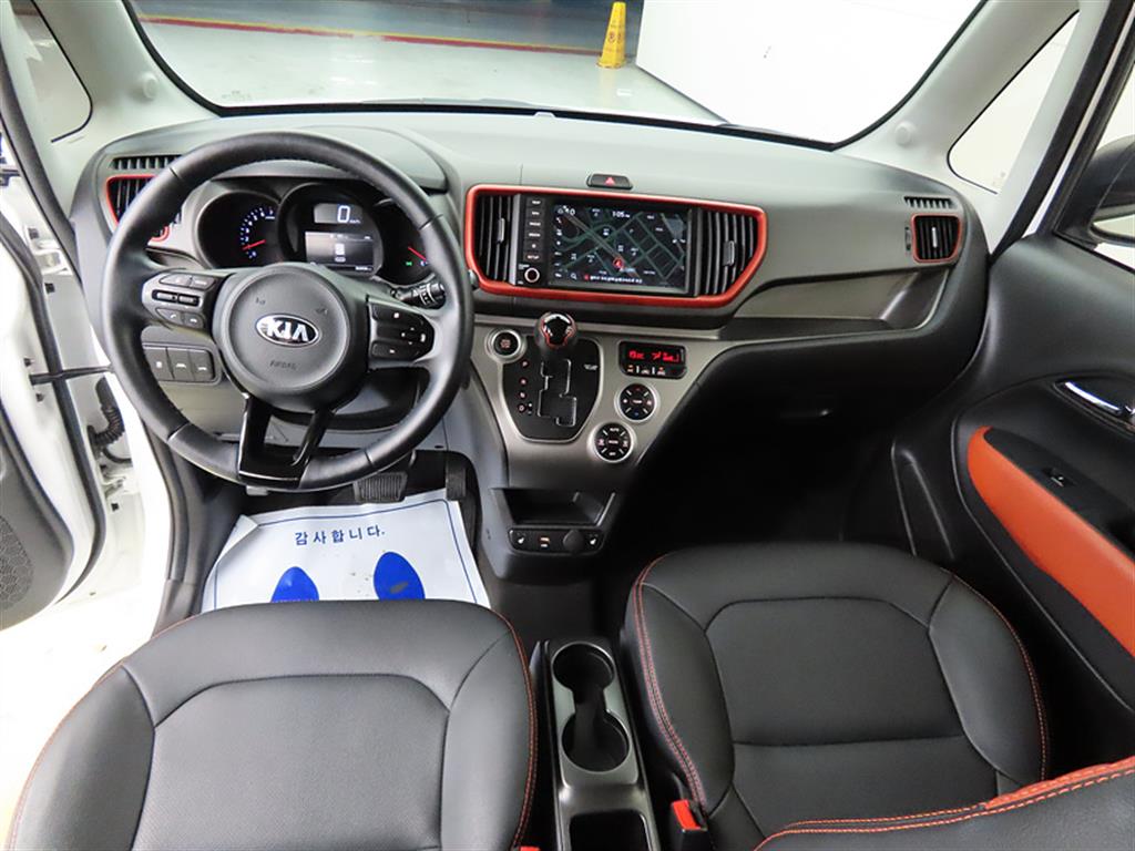 KIA Ray - Vista 7