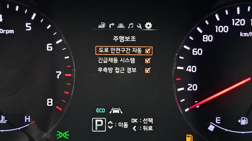 KIA K9 2015 Gris - Importación desde Corea - HF Imports Iquique - Foto 16
