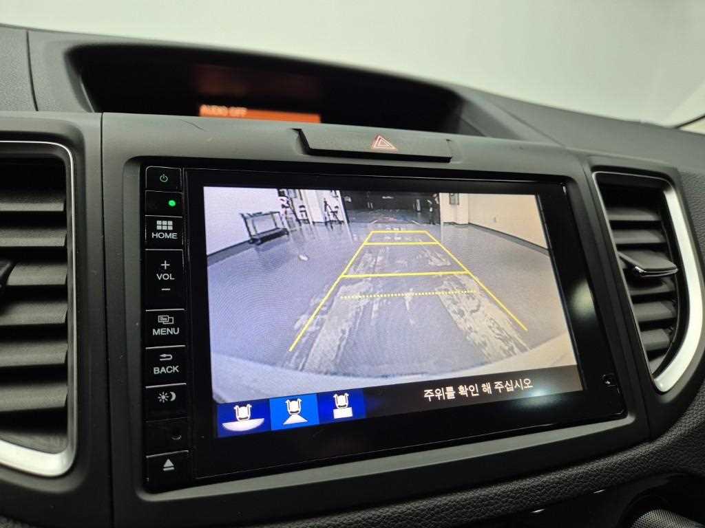 Honda CR-V 2015 Blanco - Importación desde Corea - HF Imports Iquique - Foto 15
