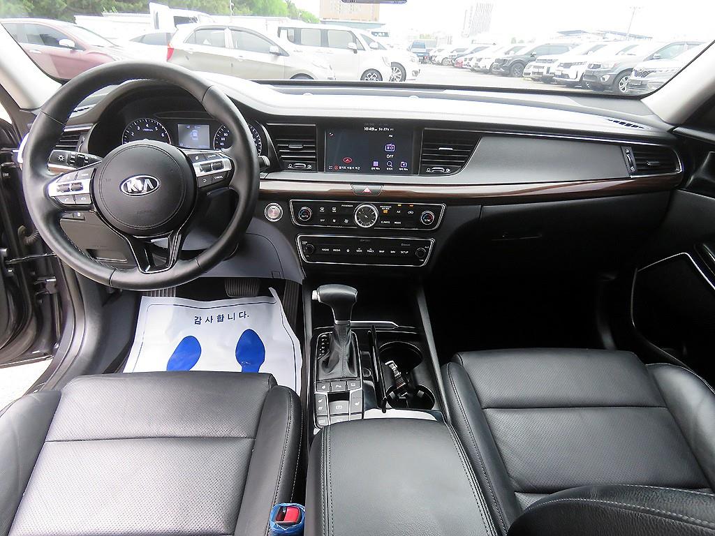 KIA K7 - Vista 7