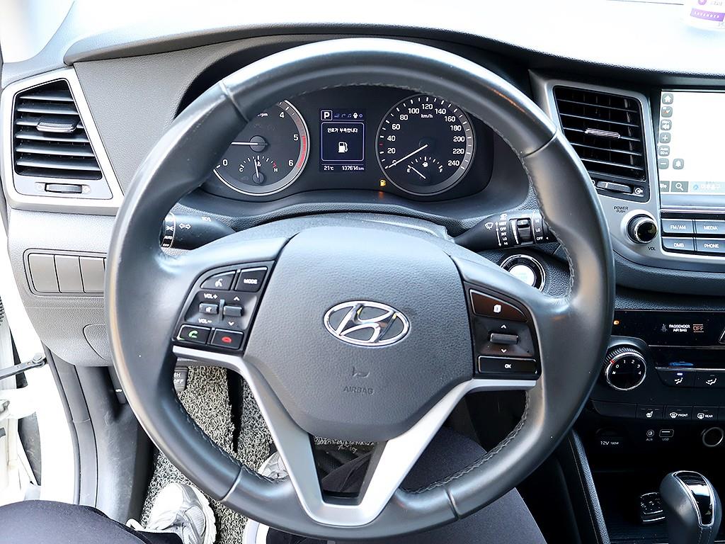 HYUNDAI Tucson 2018 Blanco - Importación desde Corea - HF Imports Iquique - Foto 8