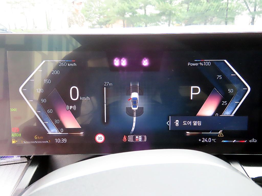 BMW 5 Series - Vista 9