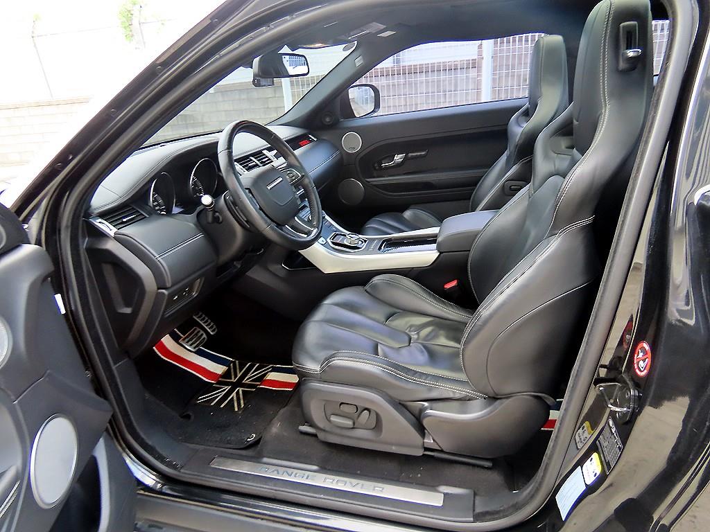 Land Rover Range Rover Bike - Vista 5