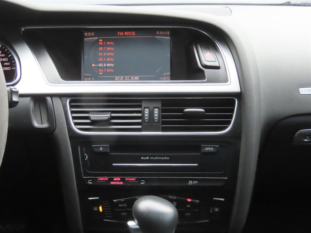 Audi A5 2011 Negro - Importación desde Corea - HF Imports Iquique - Foto 10