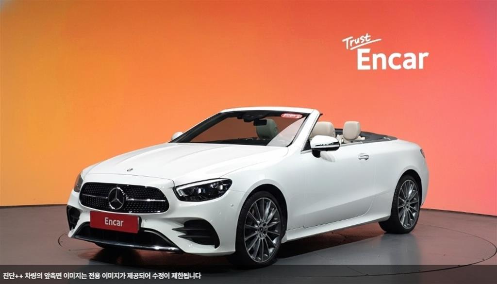 Mercedes Benz E class 2021 Blanco - Importación desde Corea - HF Imports Iquique - Foto 1
