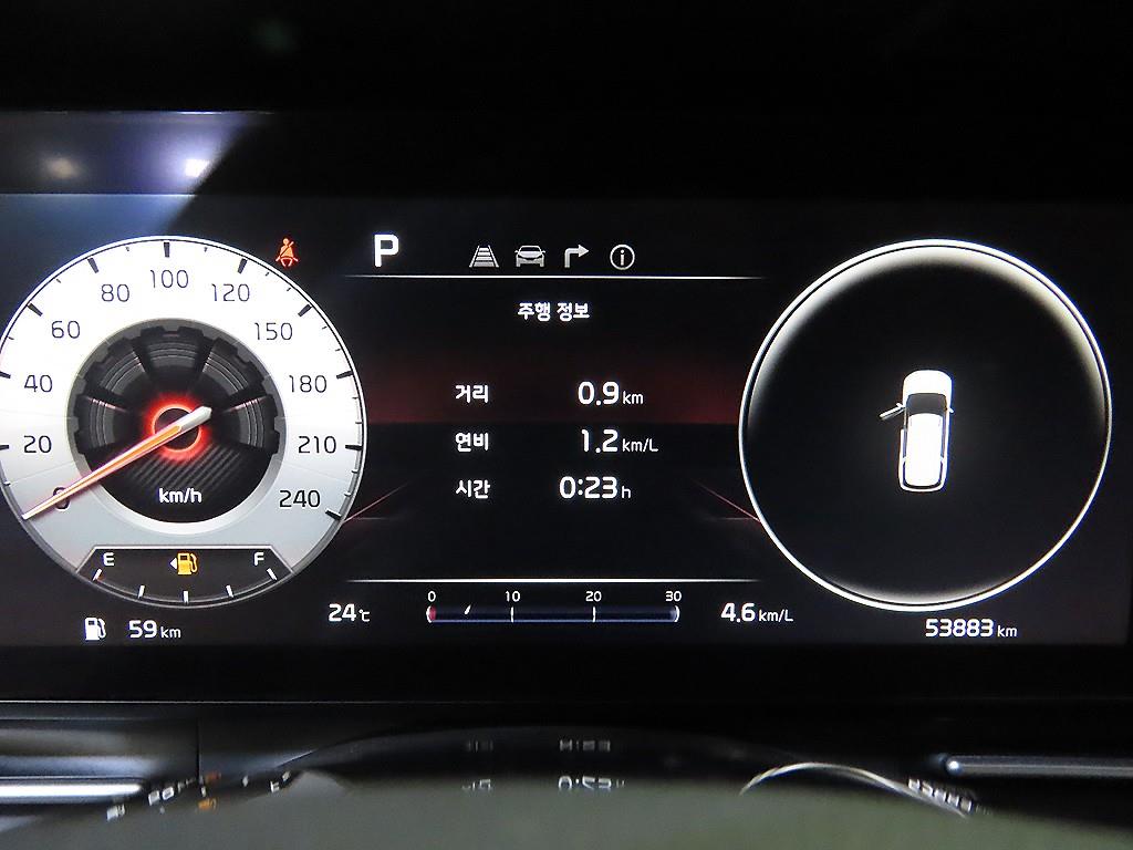 KIA Carnival - Vista 9