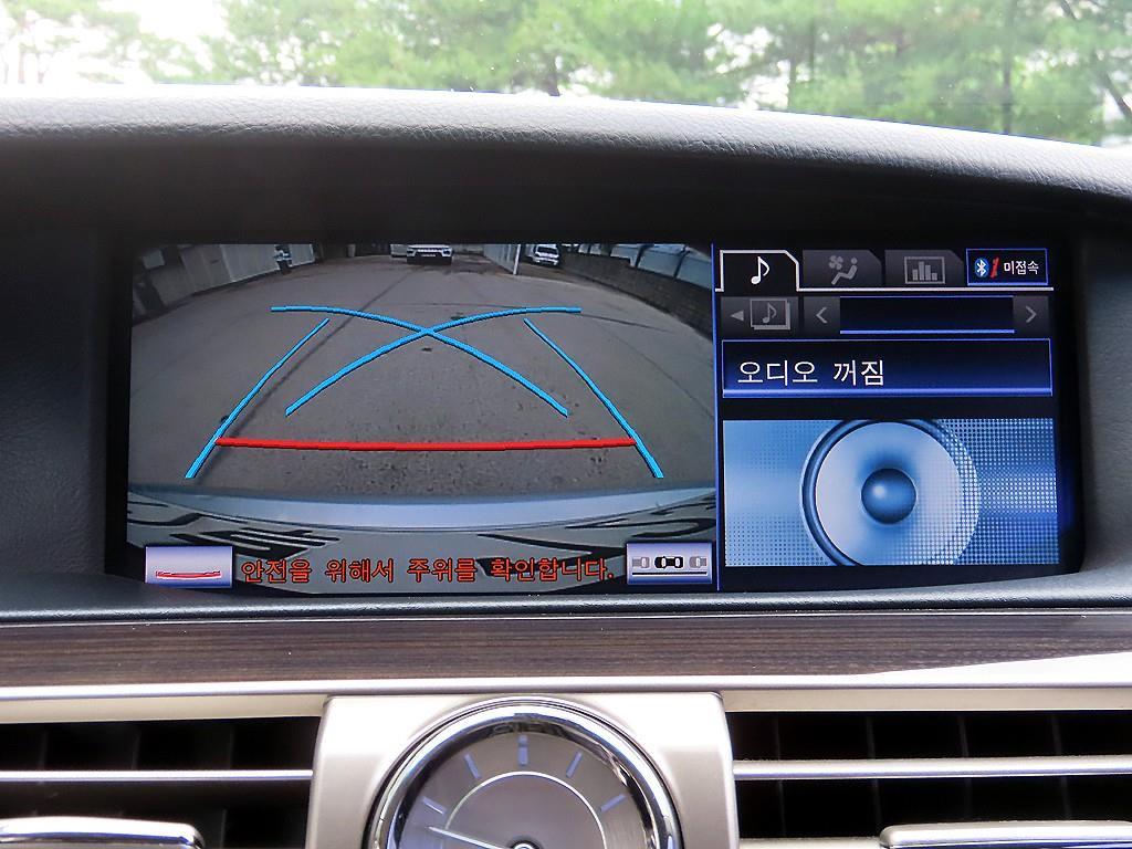 Lexus LS 2014 - Importación desde Corea - HF Imports Iquique - Foto 15