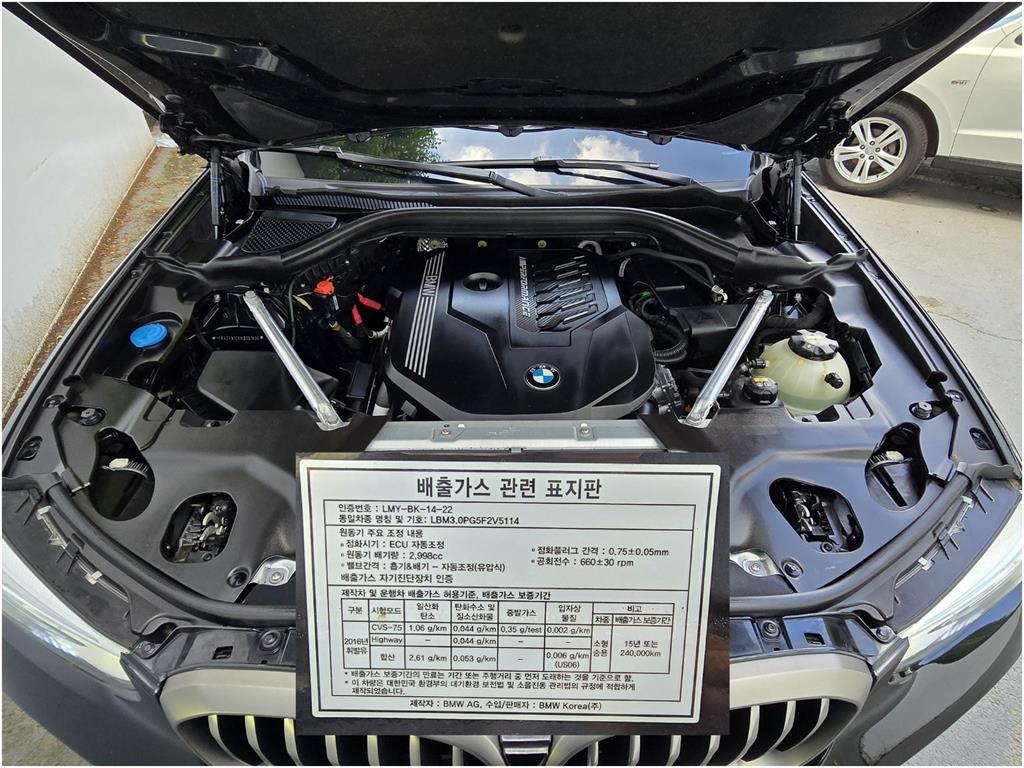 BMW X4 - Vista 7