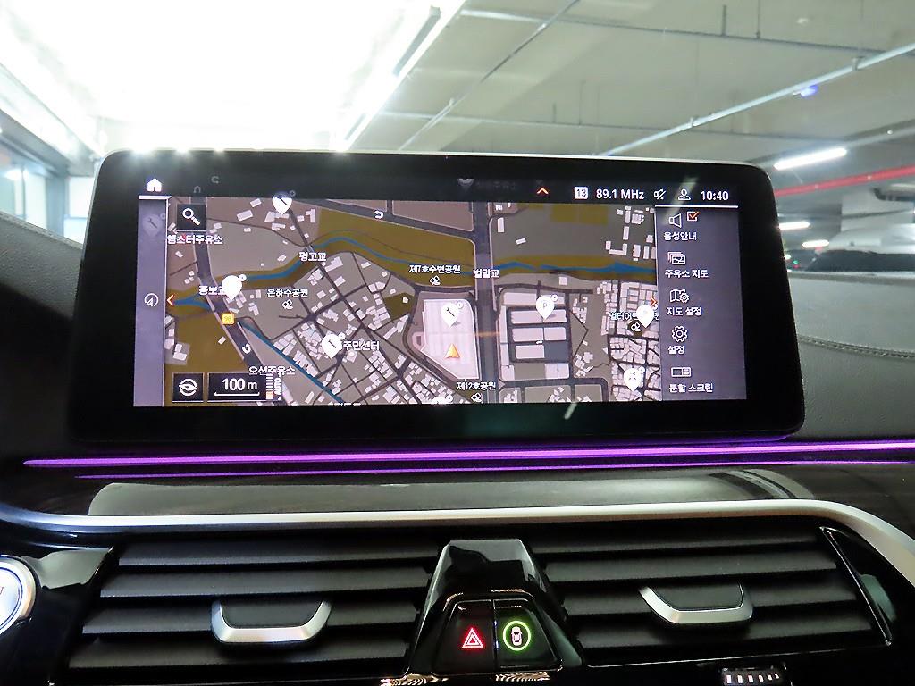 BMW 5 Series 2022 - Importación desde Corea - HF Imports Iquique - Foto 13