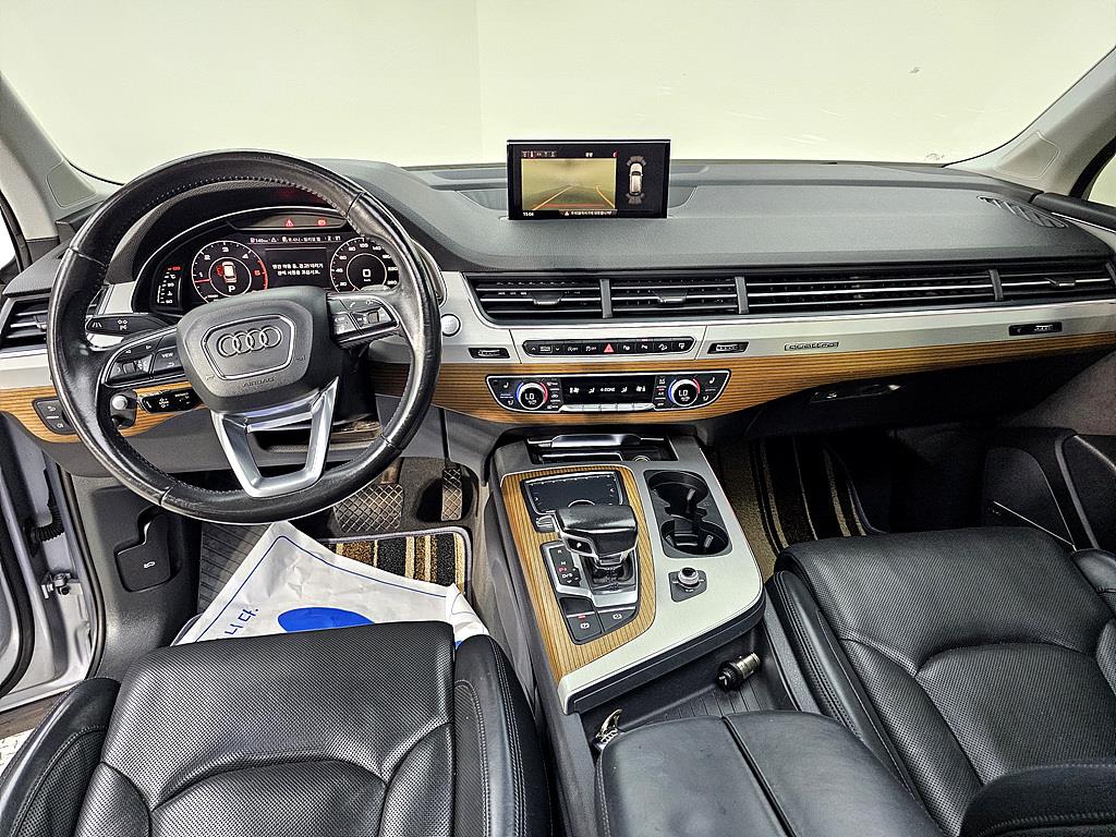 Audi Q7 - Vista 5