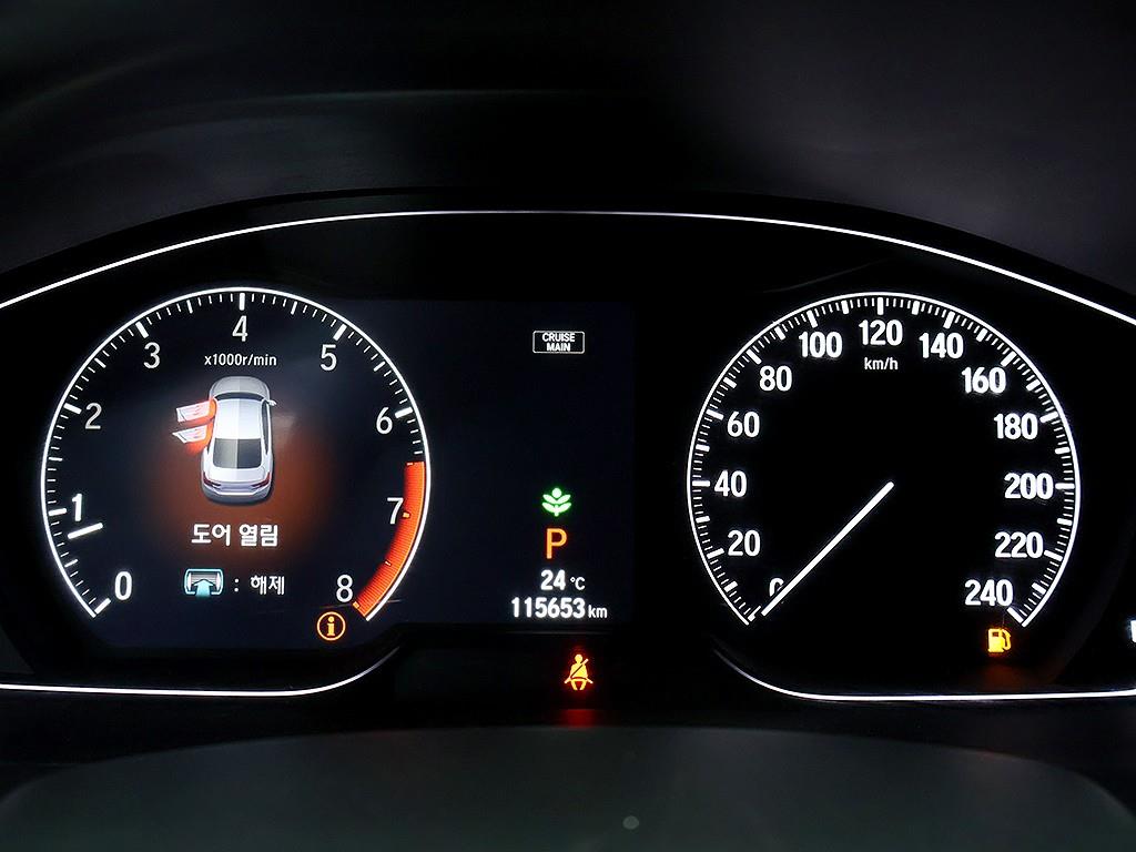 Honda Accord - Vista 11