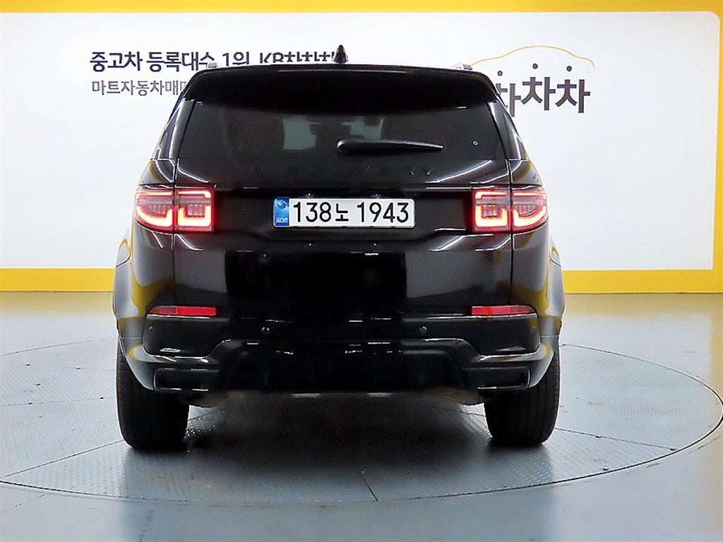 Land Rover Discovery Sports - Vista 3