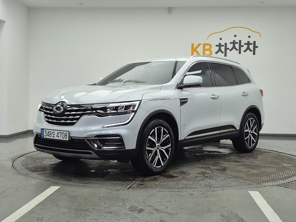 SAMSUNG QM6 2022 Blanco - Importación desde Corea - HF Imports Iquique - Foto 1