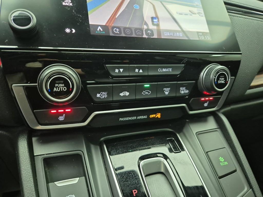 Honda CR-V 2019 Gris - Importación desde Corea - HF Imports Iquique - Foto 17