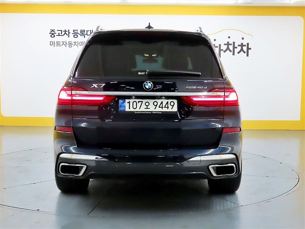 BMW X7 - Vista 3