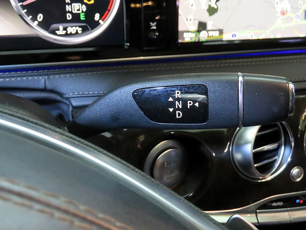 Mercedes Benz S Class - Vista 12