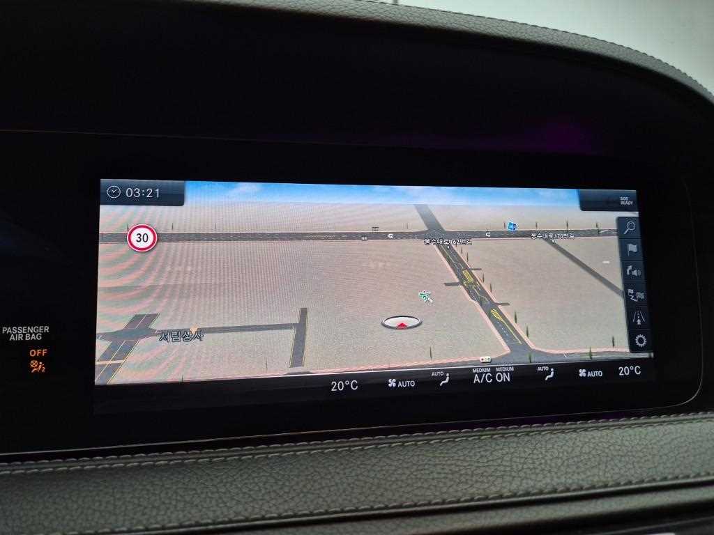 Mercedes Benz S Class 2018 Negro - Importación desde Corea - HF Imports Iquique - Foto 14