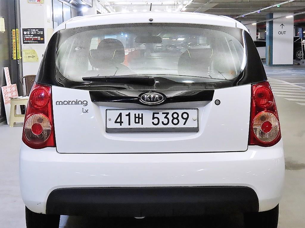 KIA Morning - Vista 5