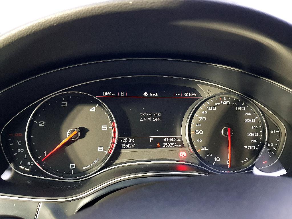 Audi A6 - Vista 7