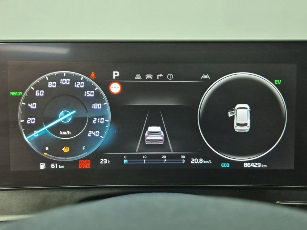 KIA Sportage - Vista 7
