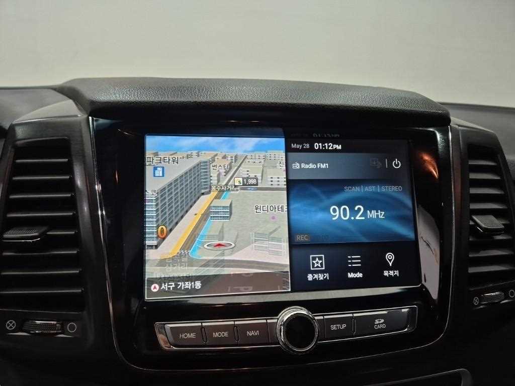 Ssangyong Rexton 2020 Gris - Importación desde Corea - HF Imports Iquique - Foto 13
