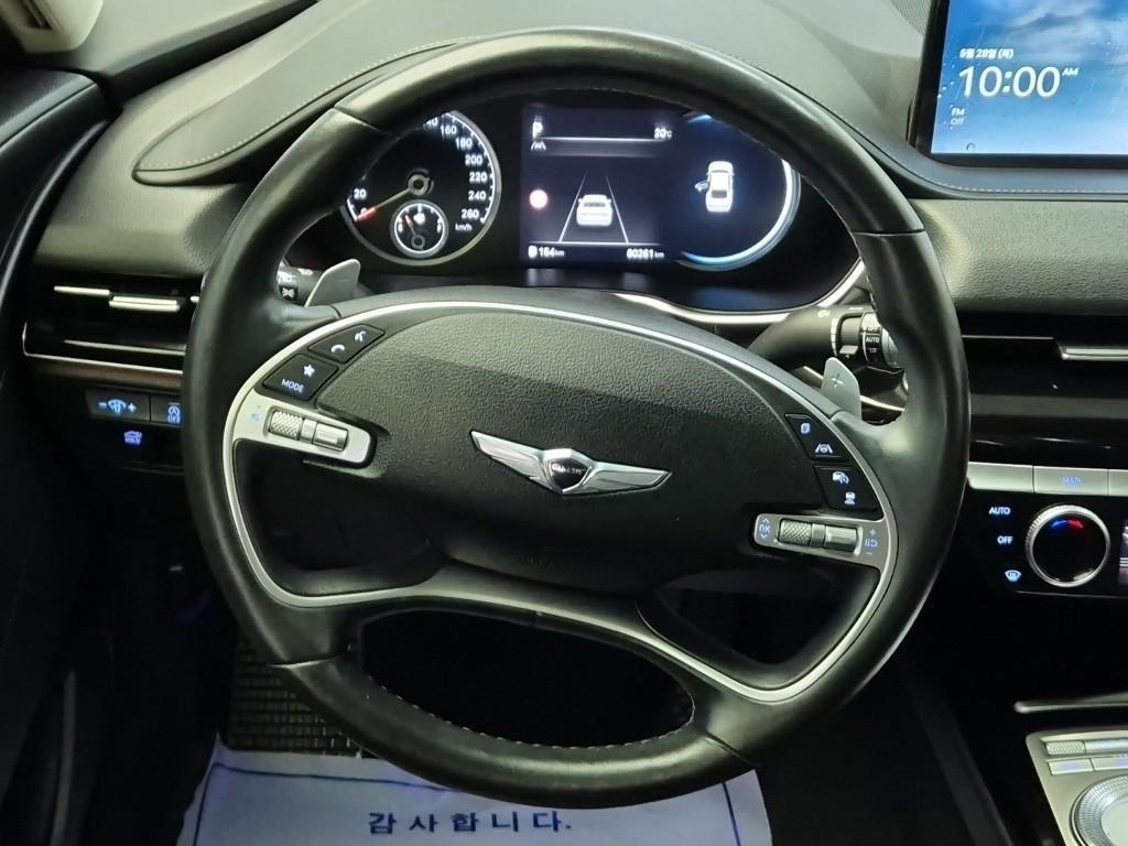 Genesis G80 - Vista 9