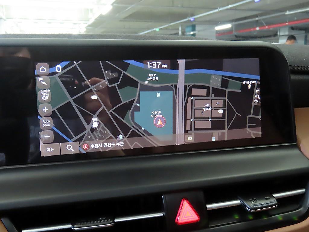 KIA Seltos 2025 Blanco - Importación desde Corea - HF Imports Iquique - Foto 13