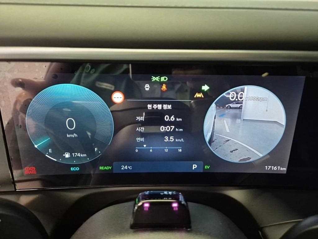 HYUNDAI Palisade - Vista 6
