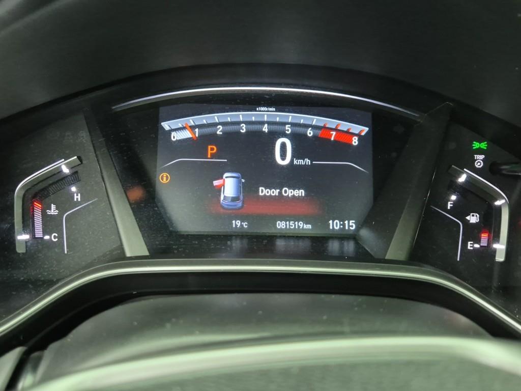 Honda CR-V - Vista 7