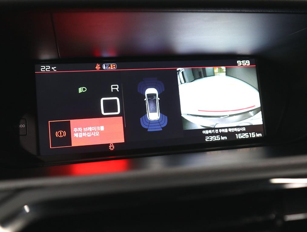 Citroen C4 - Vista 6