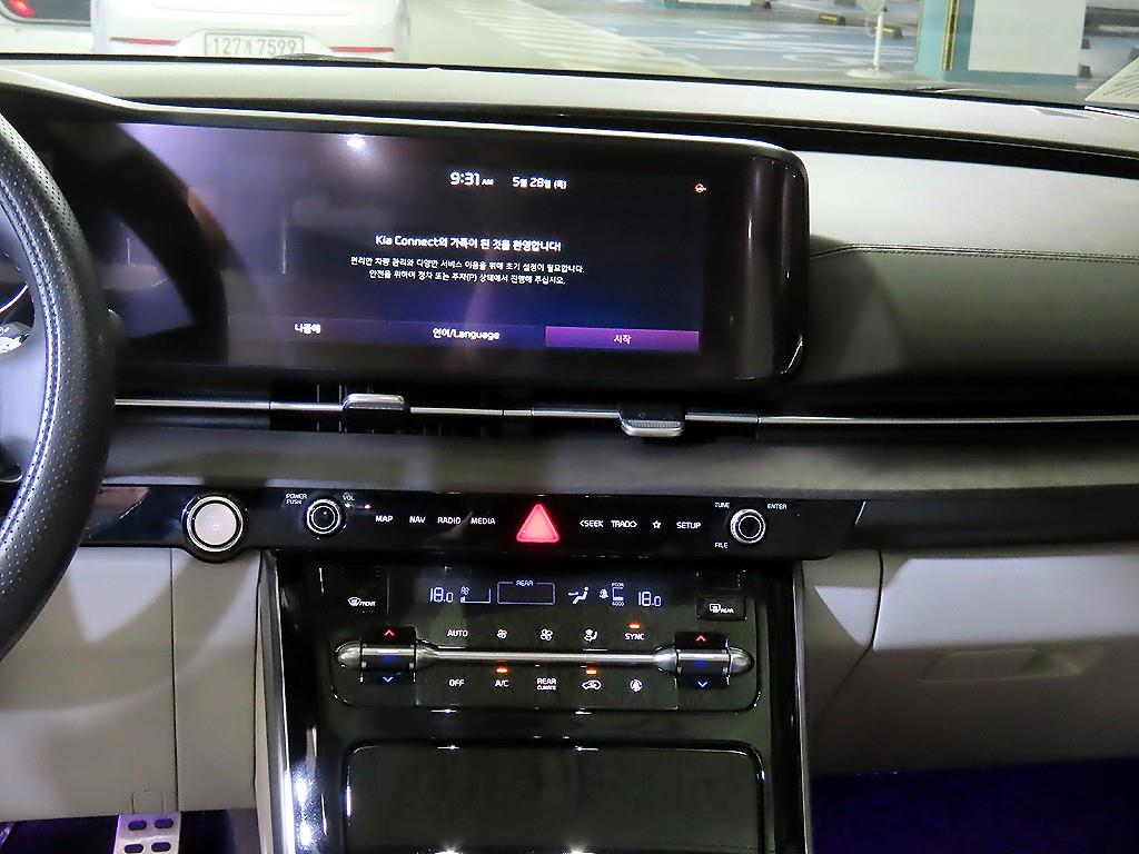 KIA Carnival - Vista 11