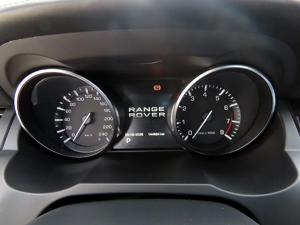 Land Rover Range Rover Bike - Vista 9