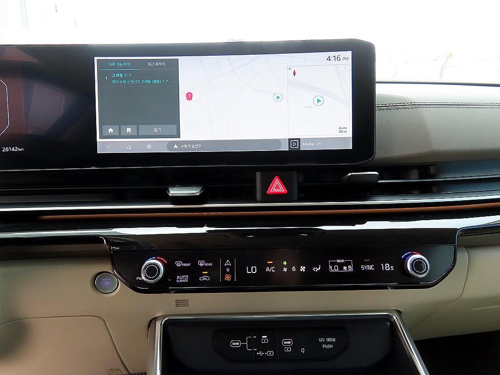 KIA Carnival - Vista 12