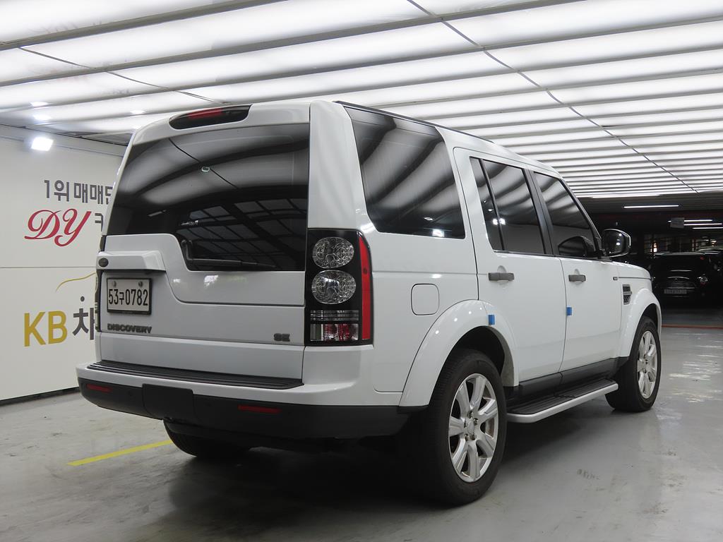 Land Rover Discovery - Vista 4